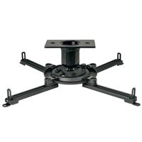 SOPORTE UNIVERSAL PARA VIDEO PROYECTOR PEERLESS PJF2-UNV CAPACIDAD HASTA 22 KG SOPORTE UNIVERSAL PARA VIDEO PROYECTOR PEERLESS PJF2-UNV CAPACIDAD HASTA 22 KG